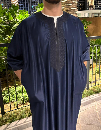 Premium Collection - Navy Blue