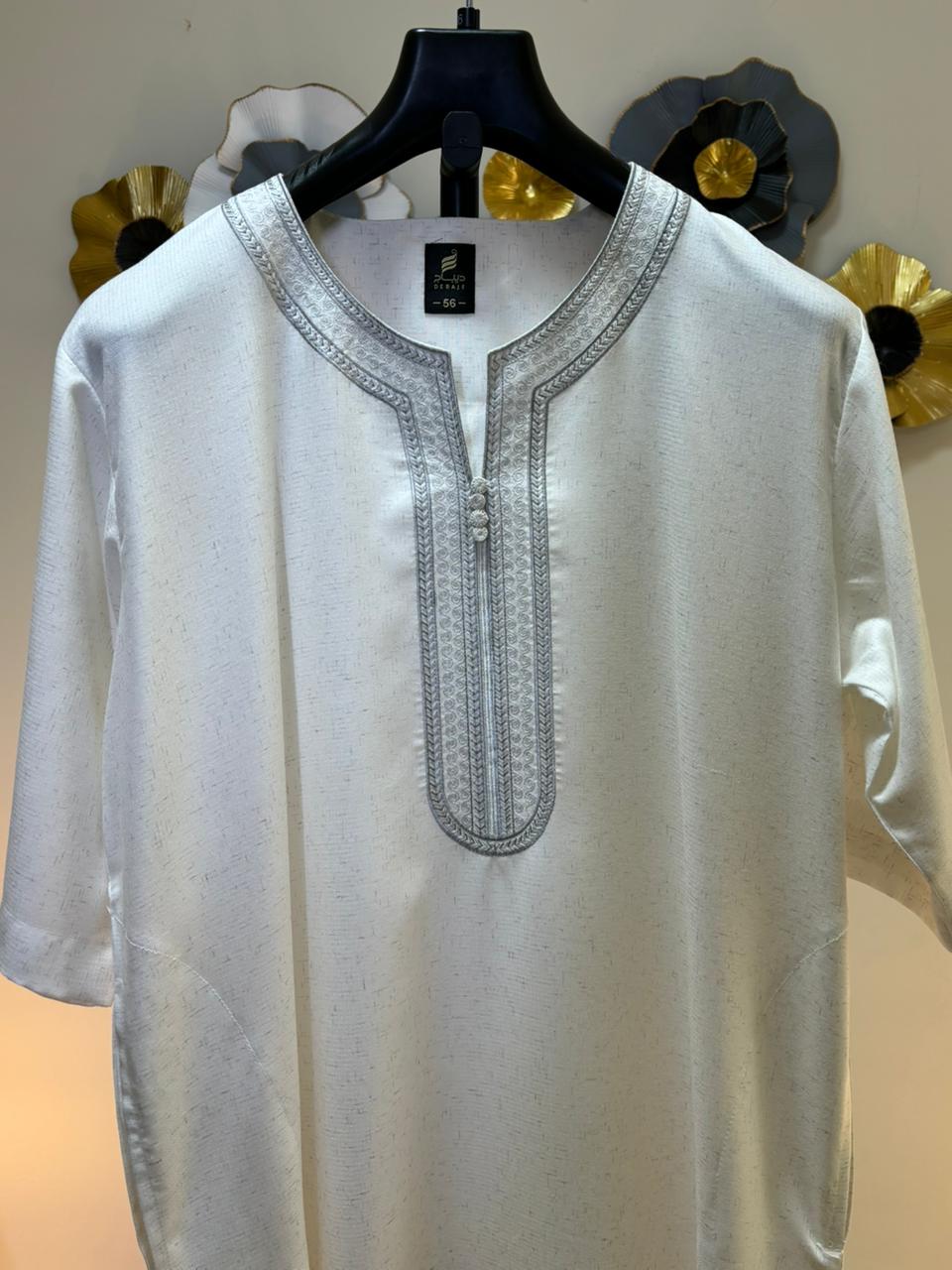 Sabr Classics - White