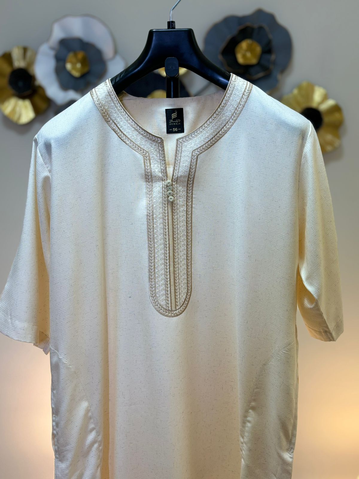 Sabr Classic - Golden